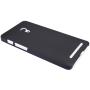 Nillkin Super Frosted Shield Matte cover case for ASUS ZenFone 4 (A450CG) order from official NILLKIN store